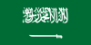 SAR
